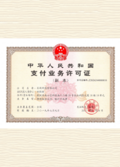 汉南荣誉证书